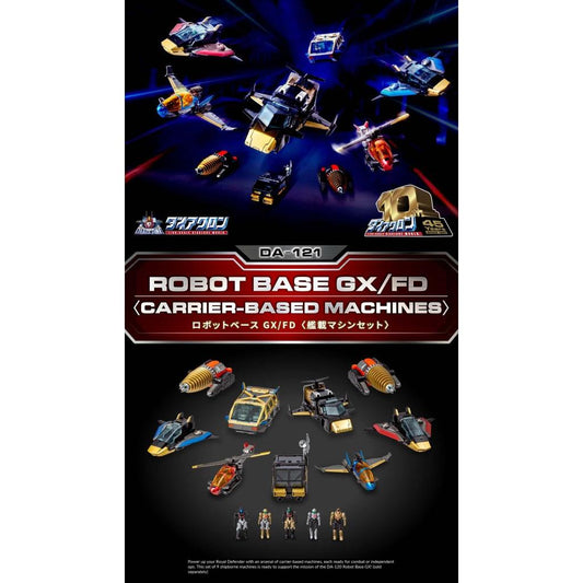 DA-121 Robot Base GX/FD - Carrier-Based Machines Set