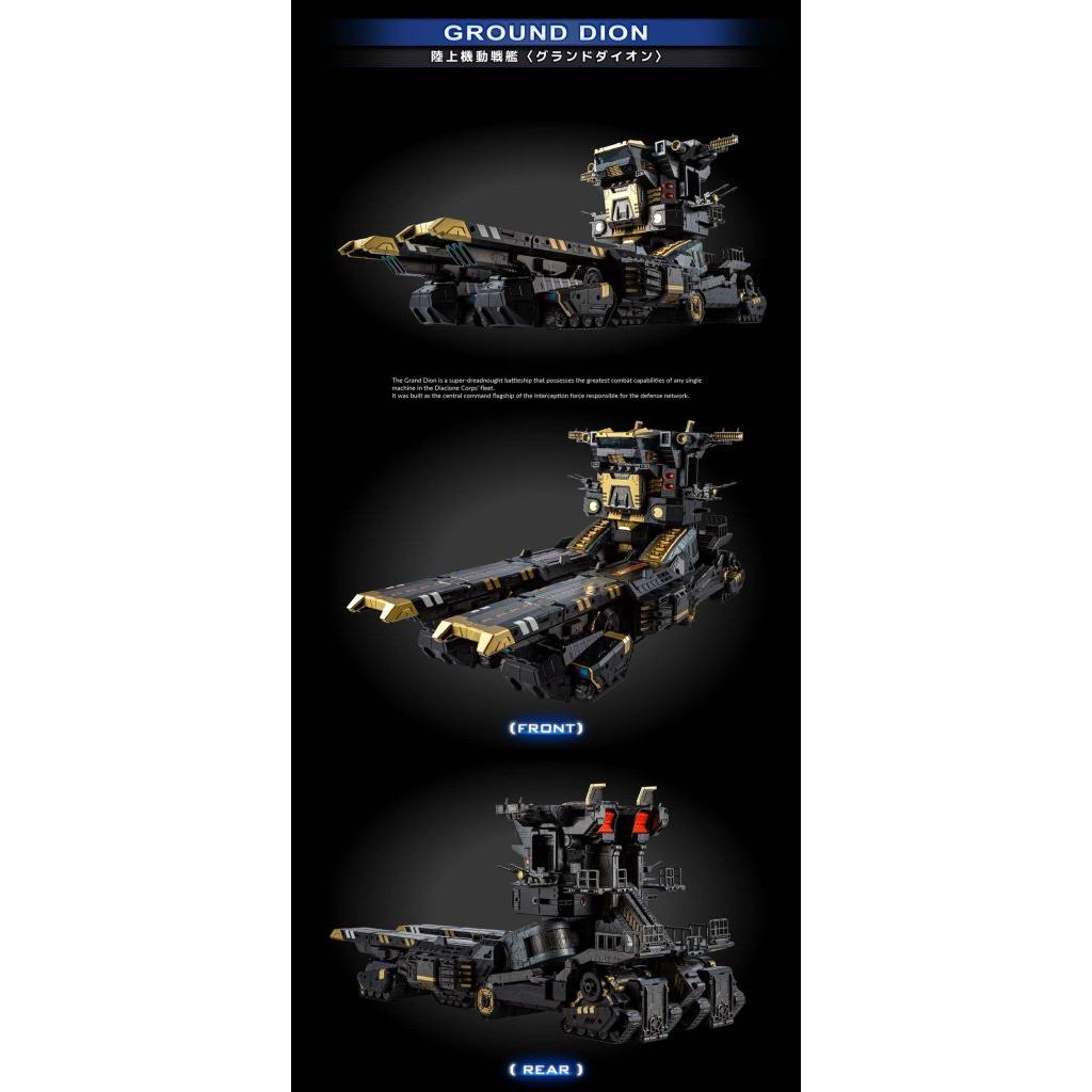 Diaclone DA-120 Robot Base GX (Royal Defender)