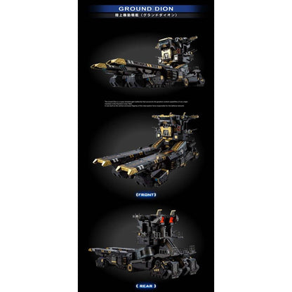 Diaclone DA-120 Robot Base GX (Royal Defender)