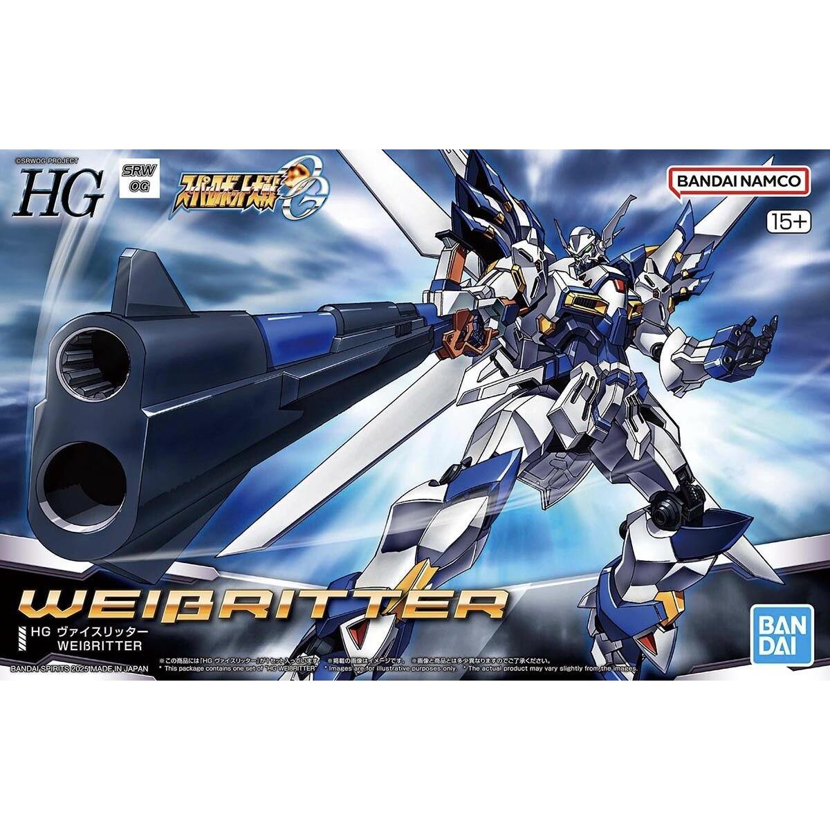 HG Weißritter (Weissritter) Model Kit – Super Robot Wars OG