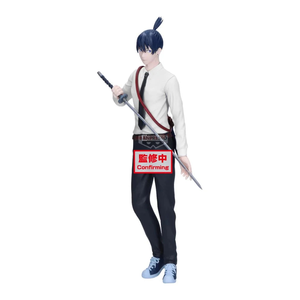 CHAINSAW MAN THE MOVIE: REZE ARC - VIBRATION STARS - AKI HAYAKAWA