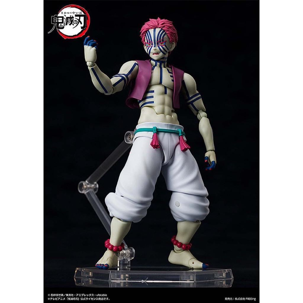 Figma-Akaza