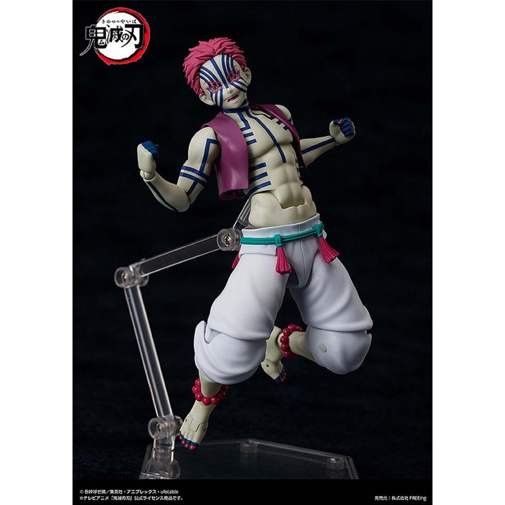 Figma-Akaza