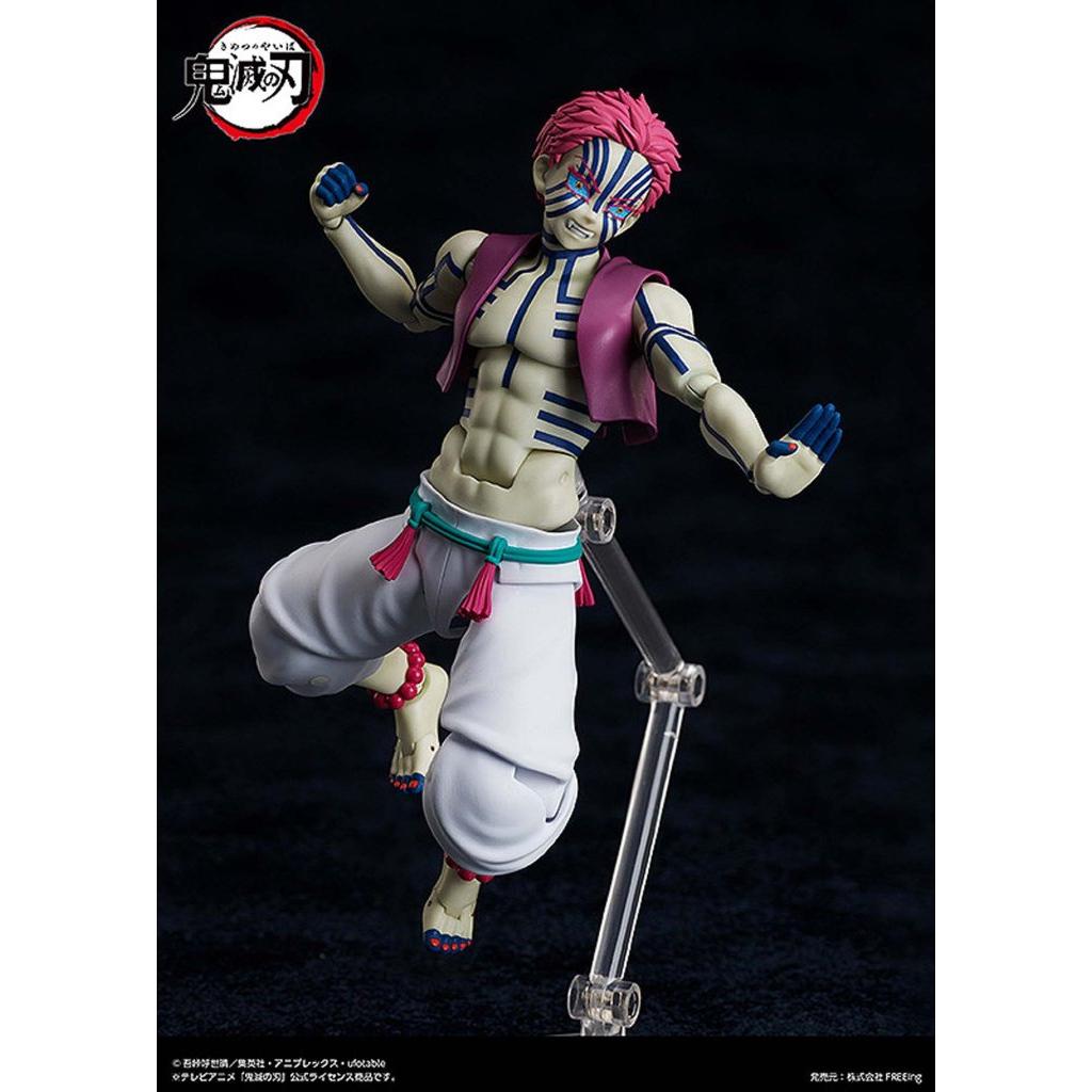 Figma-Akaza