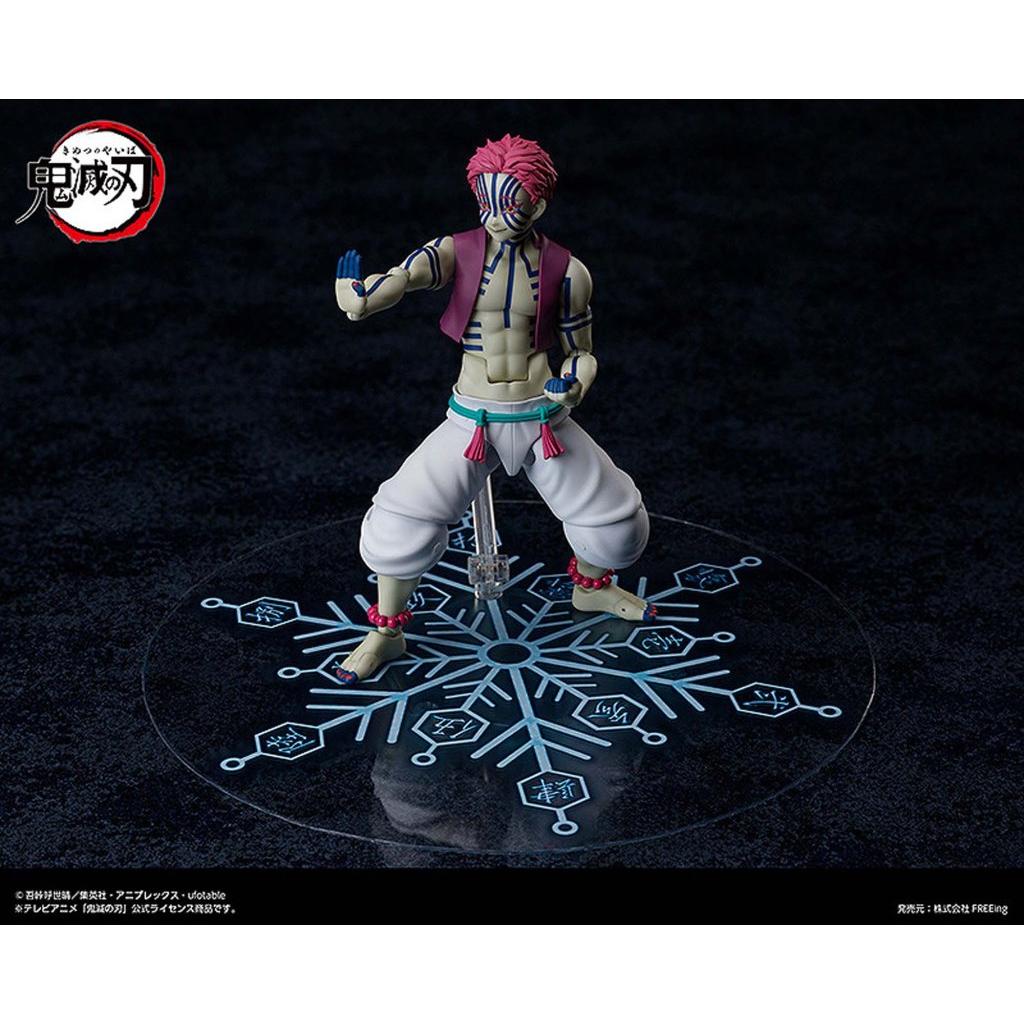 Figma-Akaza