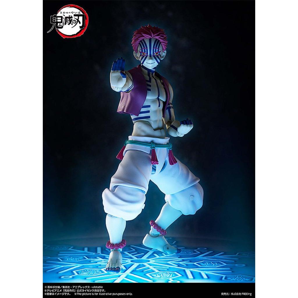 Figma-Akaza
