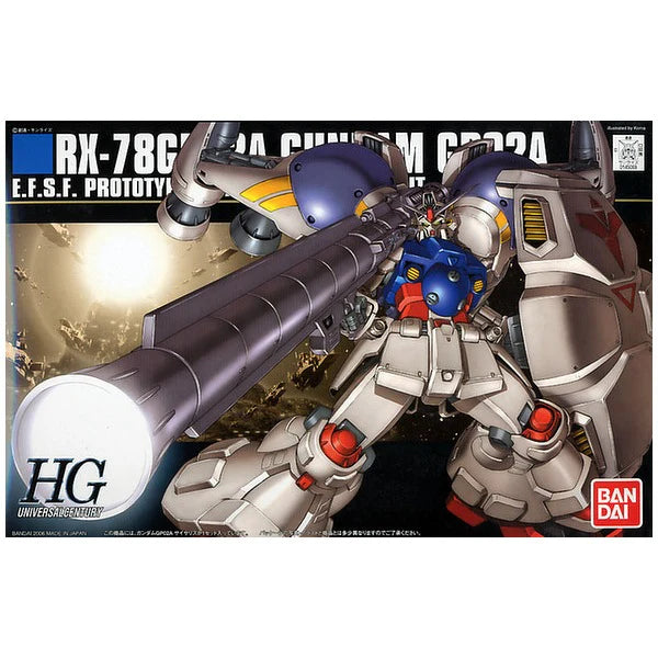 1/144 HGUC GUNDAM GP-02A