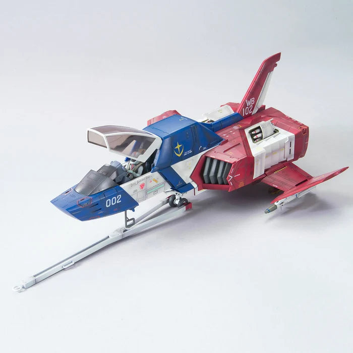 Bandai 1/35 UCHG Core Fighter