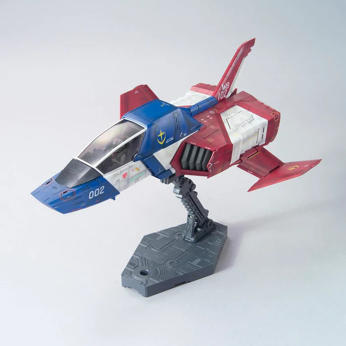 Bandai 1/35 UCHG Core Fighter