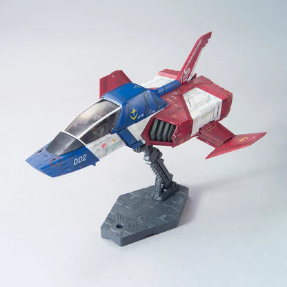 Bandai 1/35 UCHG Core Fighter