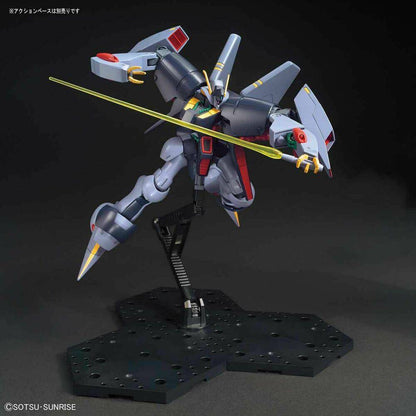 HGUC 1/144 BYARLANT