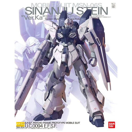 MG 1/100 Sinanju Stein Ver.Ka