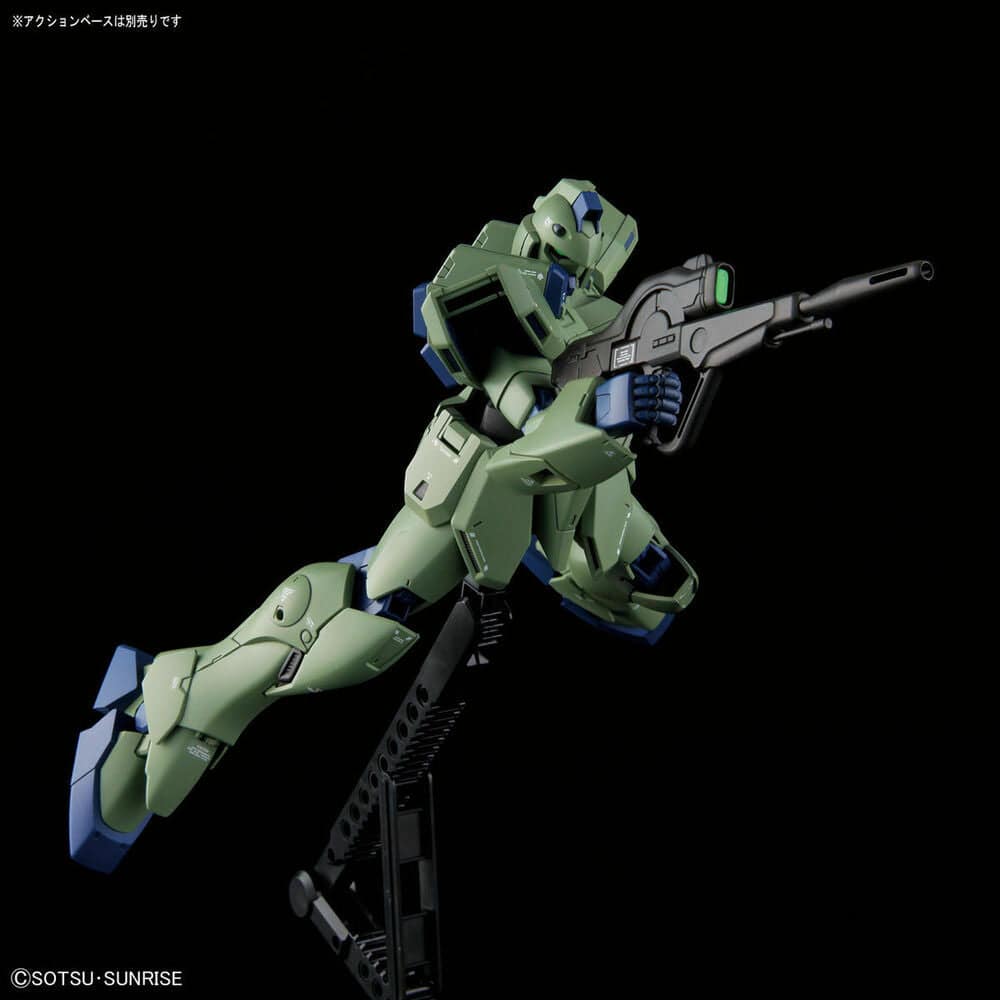 Re/100 1/100 Gun EZ