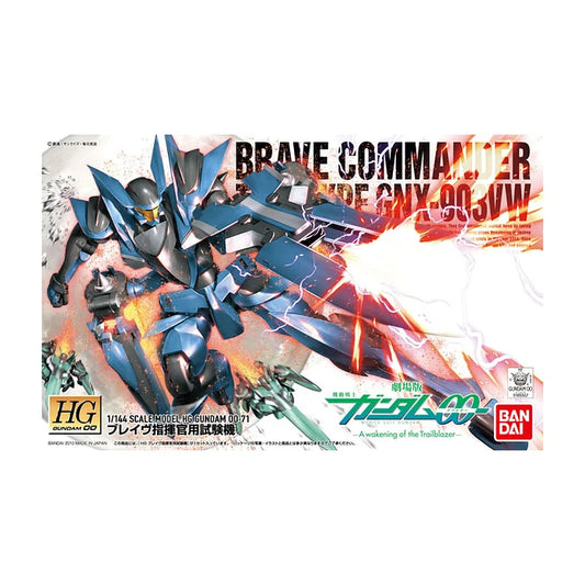 HG 1/144 Brave (Commander Test Type)