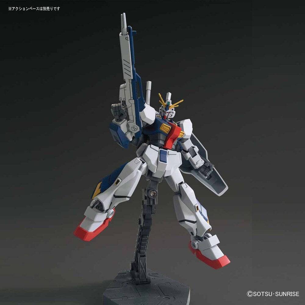 [Pre-Order] HG 1/144 Gundam An-01 Tristan