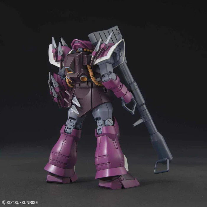 HG GUNDAM - 1/144 - EFREET SCHNEID