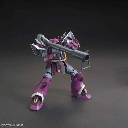 HG GUNDAM - 1/144 - EFREET SCHNEID