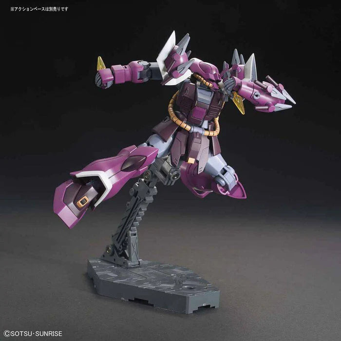 HG GUNDAM - 1/144 - EFREET SCHNEID
