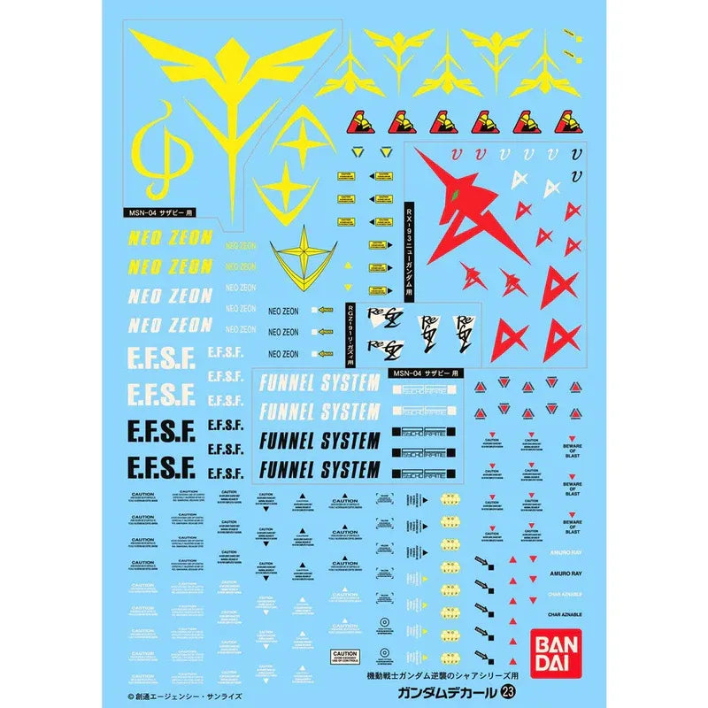 GREWORK DECAL GUNDAM DECAL 23 MG MULTIUSE - CHAR'S COUNTERATTACK