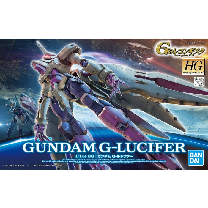 [Pre-Order] HG 1/144 Gundam G-Lucifer