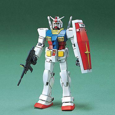 FG 1/144 GUNDAM