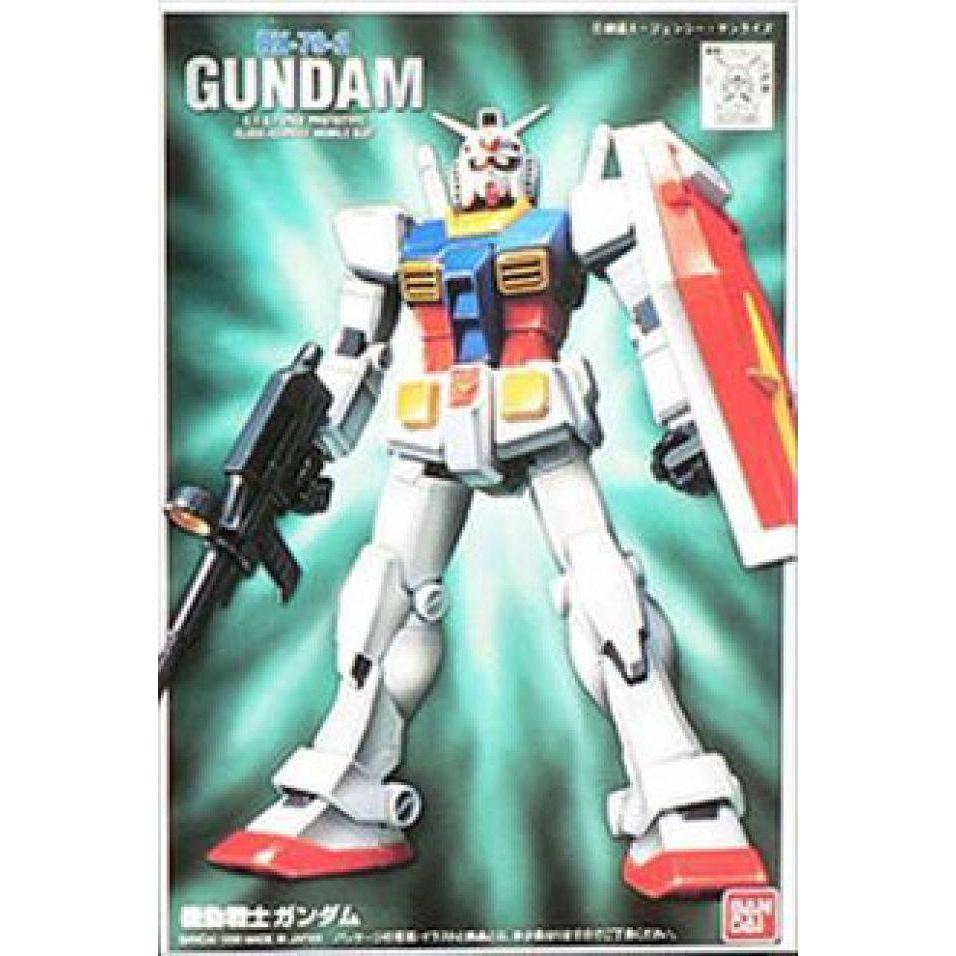 FG 1/144 GUNDAM