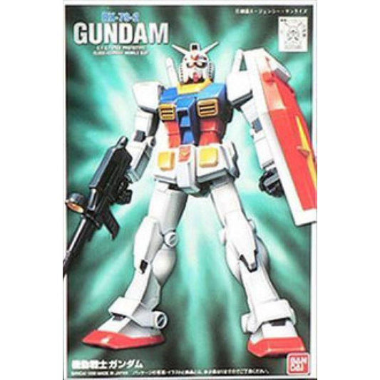 FG 1/144 GUNDAM