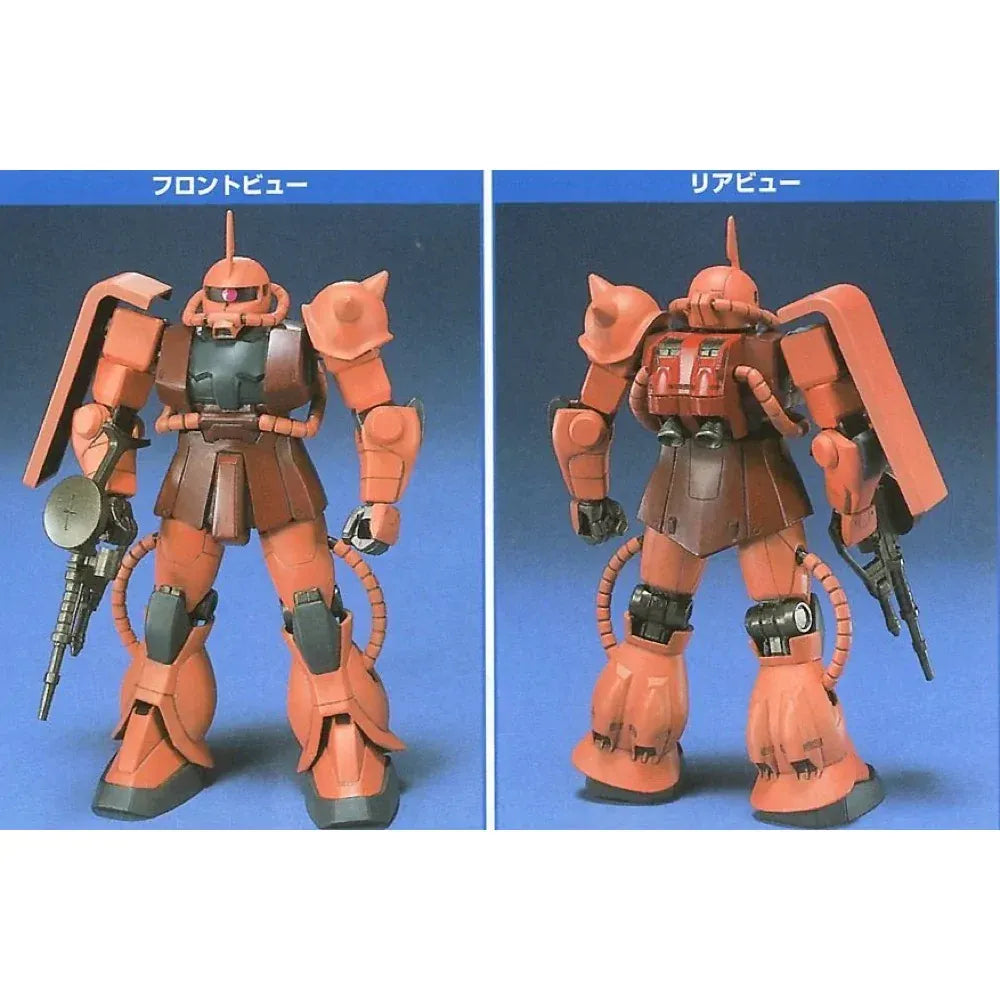 FG 1/144 CHAR'S ZAKU