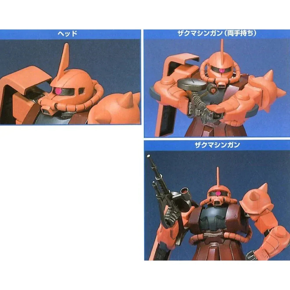 FG 1/144 CHAR'S ZAKU