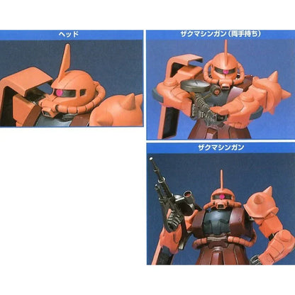 FG 1/144 CHAR'S ZAKU