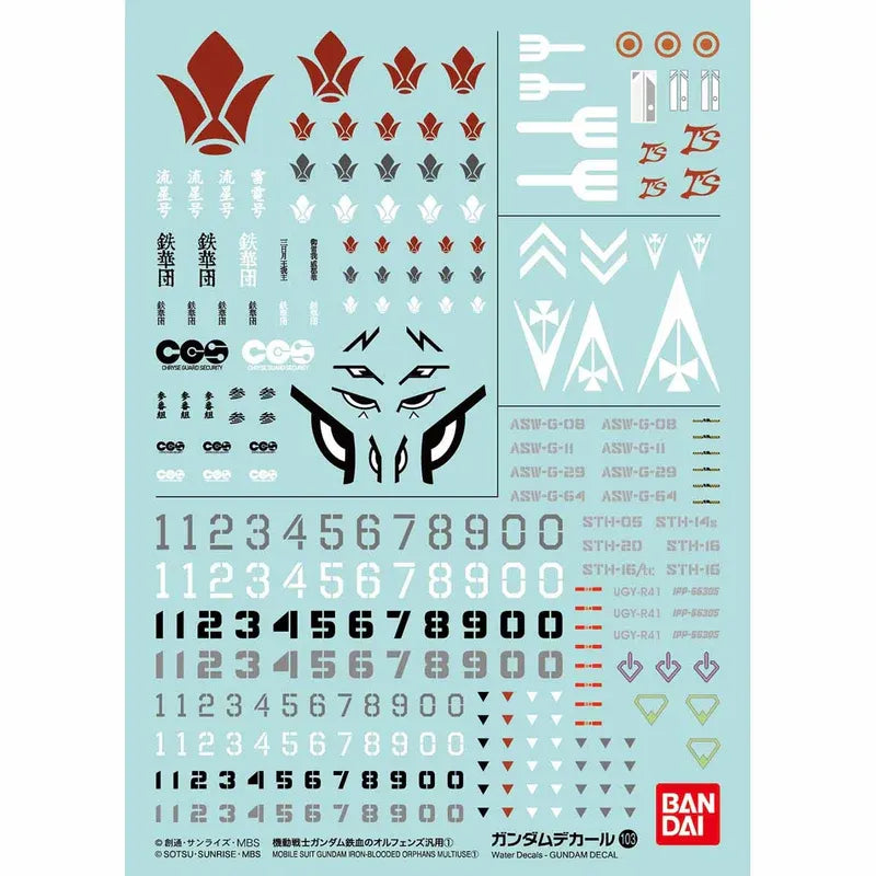 GUNDAM DECAL 103 MOBILE SUIT GUNDAM IRON-BLOODED
ORPHANS MULTIUSE ?