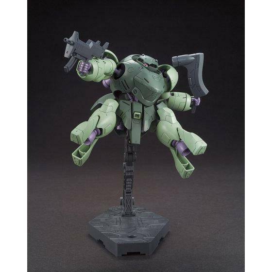 HG GUNDAM - 1/144 - MAN RODI