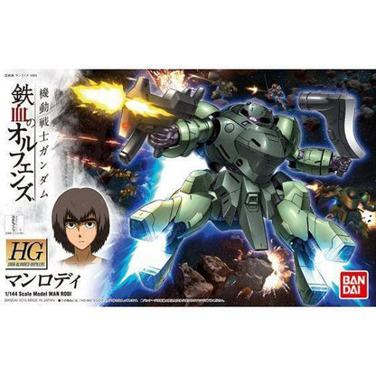 HG GUNDAM - 1/144 - MAN RODI