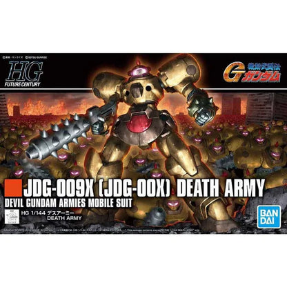 HGFC 1/144 DEATH ARMY