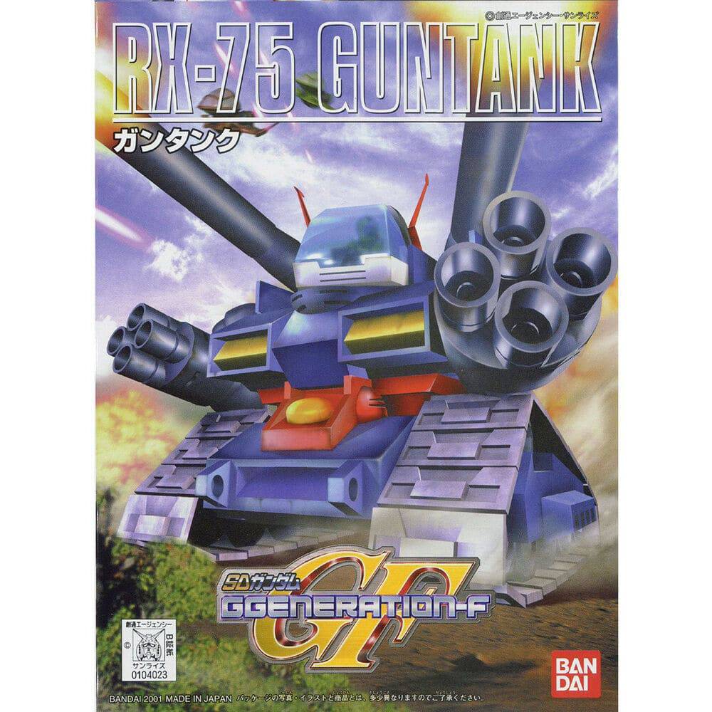 GUNDAM BB - 221 RX-75 GUNTANK