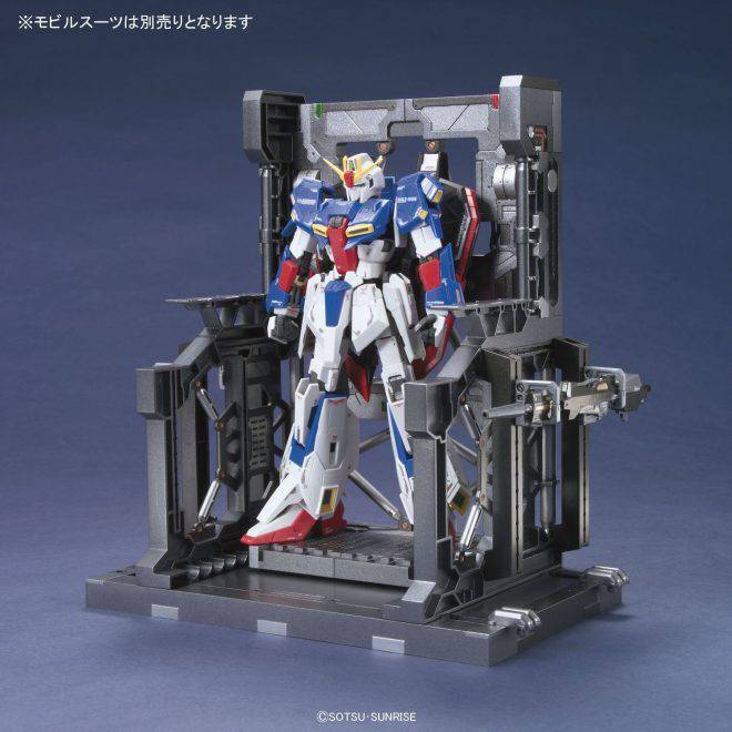 BUILDERS PARTS SYSTEM BASE 001 (GUN METALLIC)