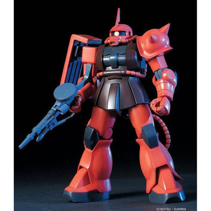 HGUC 1/144 MS-06S ZAKU II