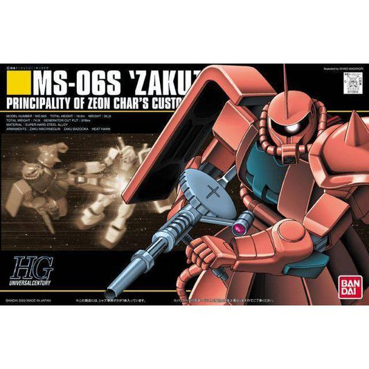 HGUC 1/144 MS-06S ZAKU II