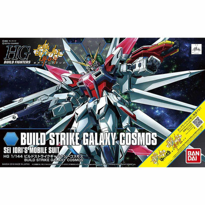 1/144 HGBF Build Strike Galaxy Cosmos