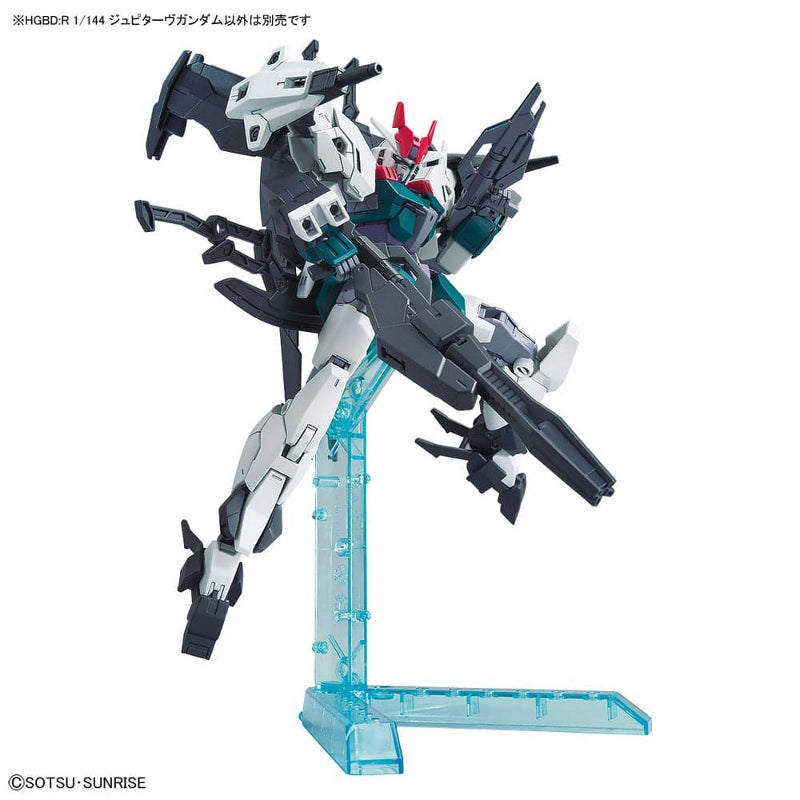 HGBD-R 1/144 Jupitive Gundam
