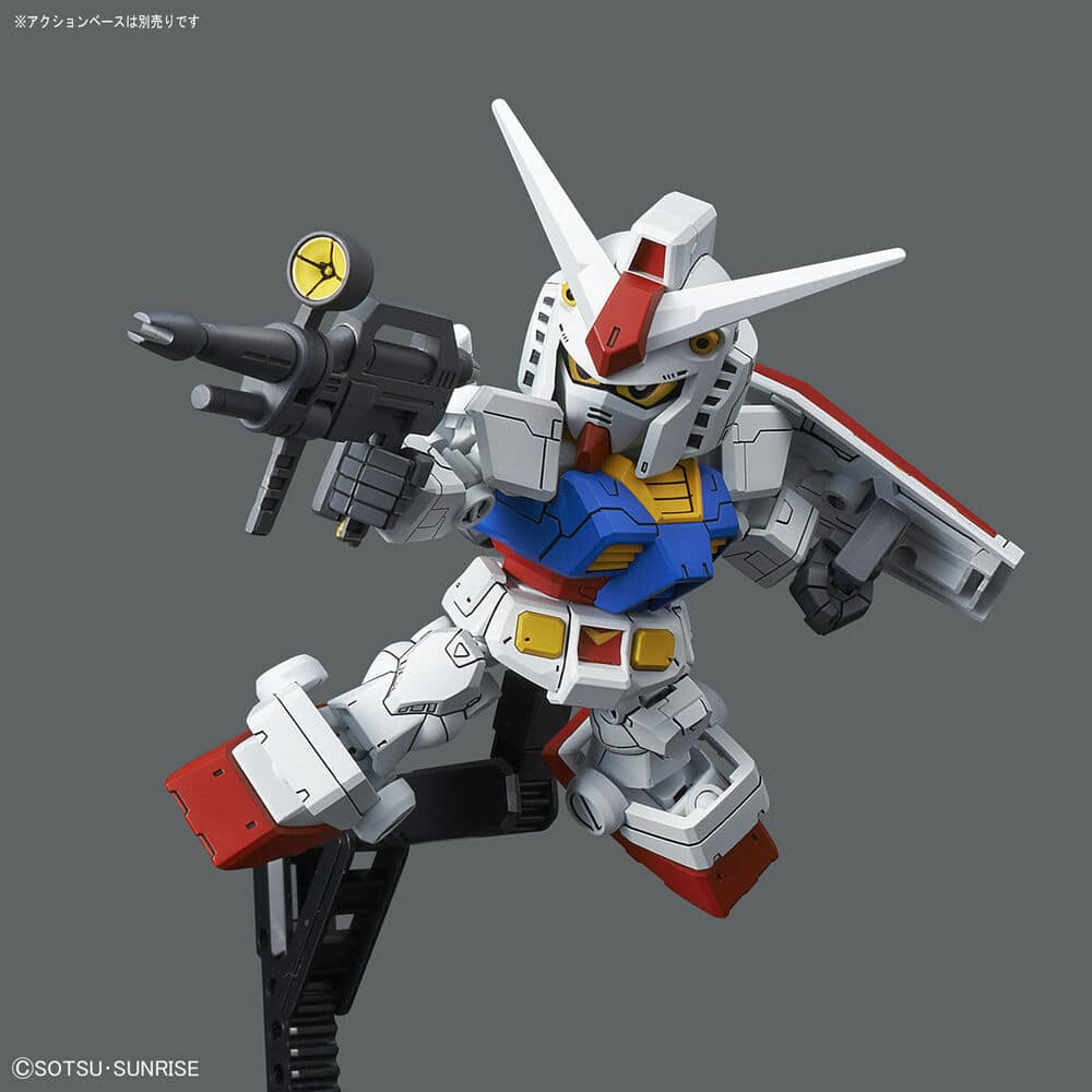 SD GUNDAM CROSS SILHOUETTE RX-78-2 GUNDAM