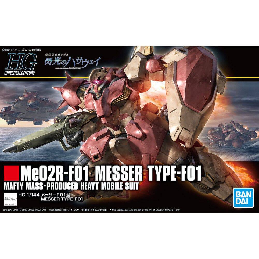 1/144 HGUC Me02R-F01 Messer Type-F01 Gundam Model Kit