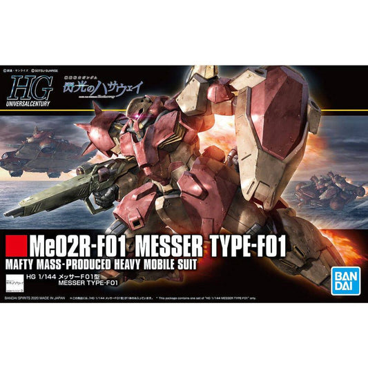 1/144 HGUC Me02R-F01 Messer Type-F01 Gundam Model Kit