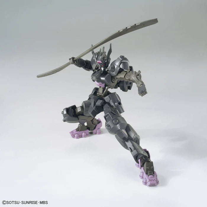 1/144 HG GUNDAM VUAL