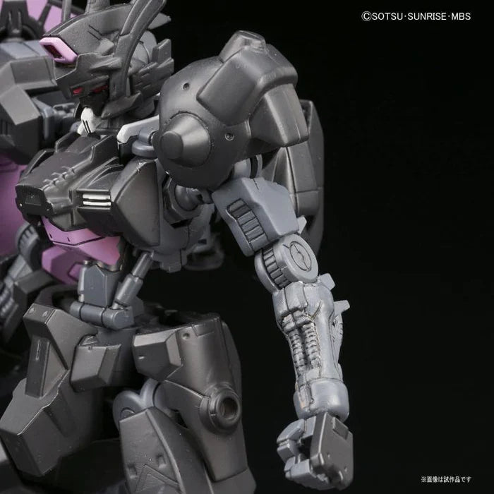 1/144 HG GUNDAM VUAL