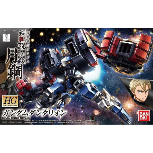 HG GUNDAM - 1/144 - GUNDAM DANTALION