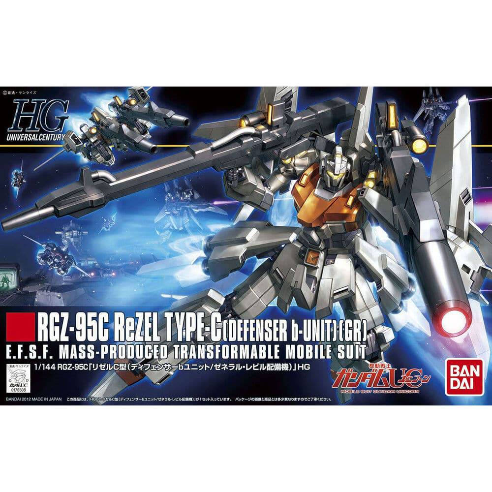HGUC 1/144 ReZEL TYPE-C (DEFENSER b-UNIT) (GR)