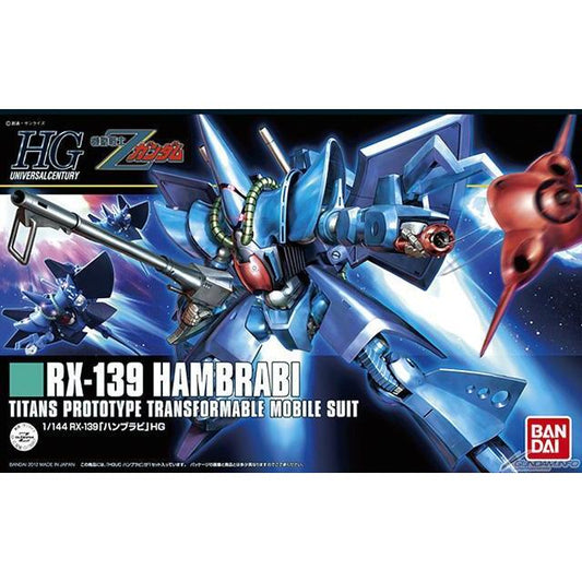 HGUC 1/144 HAMBRABI