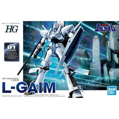 HG 1/144 LGAIM