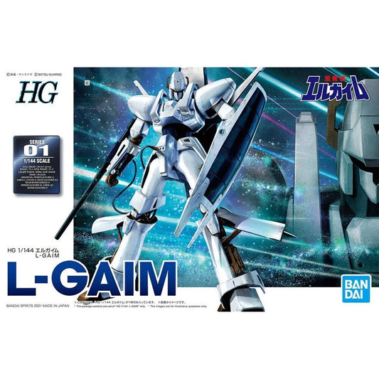 HG 1/144 LGAIM